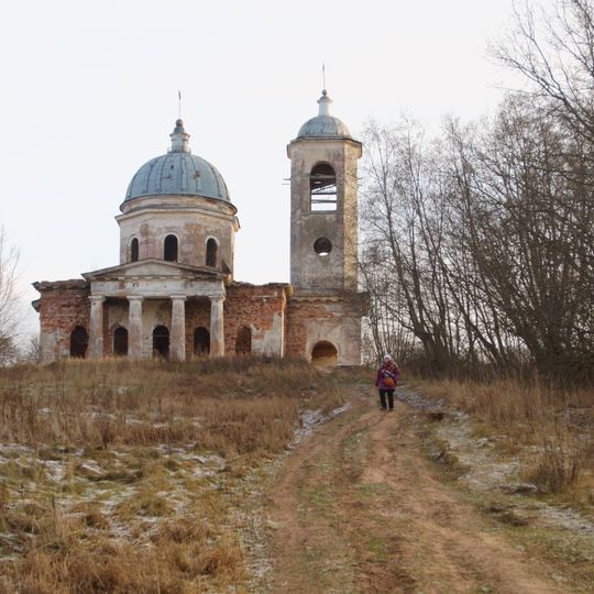 Church of the Presentation of the Theotokos