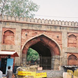 Ajmeri Gate