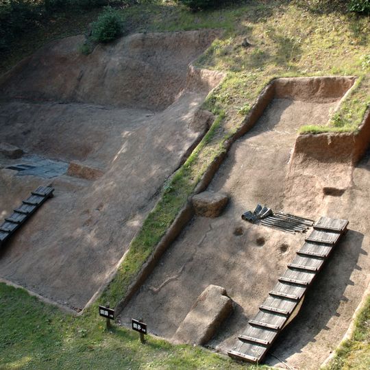 Site archéologique de Kōjindani