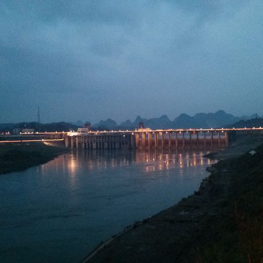 Dahua Yao Autonomous County