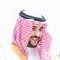 Khalid bin Salman bin Abdulaziz Al Saud