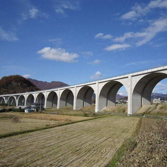 Ueda Roman Bridge