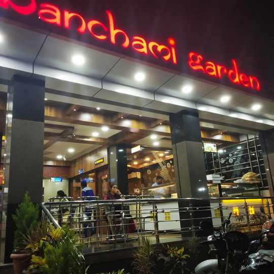 Panchami Garden