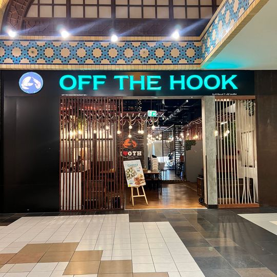 Off The Hook Seafood Restaurant- Ibn Batutta Mall