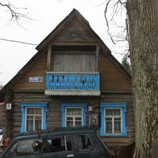 Дом И.А. Гранцевой (Лампово)