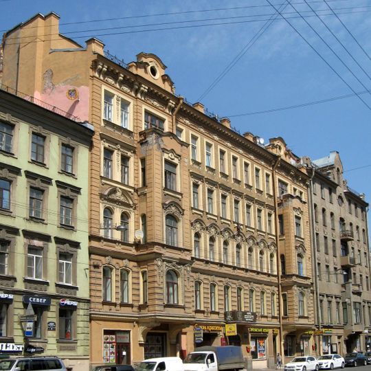 Sredniy Prospekt, 11