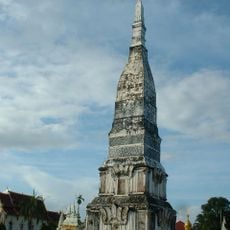 Wat Phra That Tha Uthen