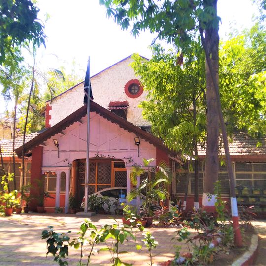 State CID Branch Office
