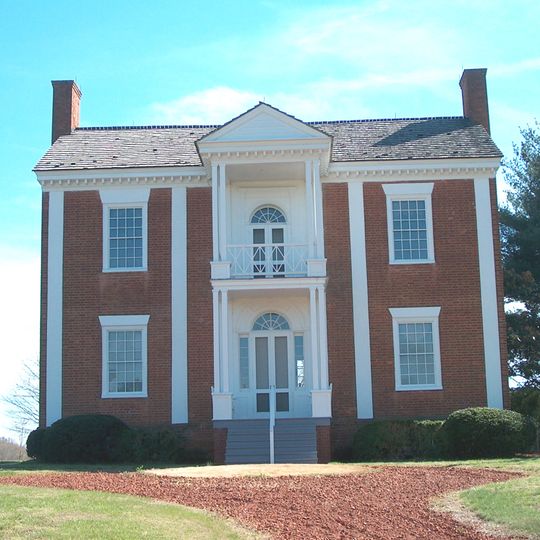 Chief Vann House Historic Site