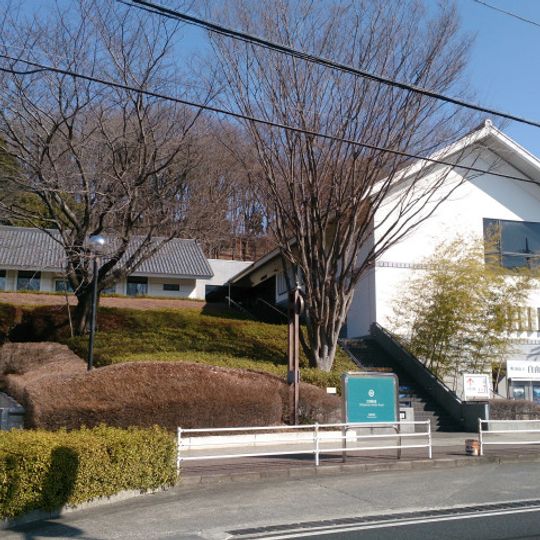 Jiyu Minken Institute of Machida City
