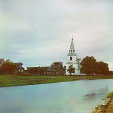 Церковь Покрова Пресвятой Богородицы с приделами Николая Чудотворца и Всех Святых (Дубно)