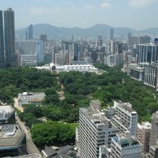 Parc de Kowloon