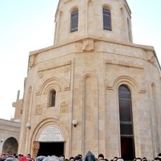 Mémorial du génocide arménien