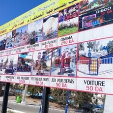 Mini-parc d’attraction Oumnia