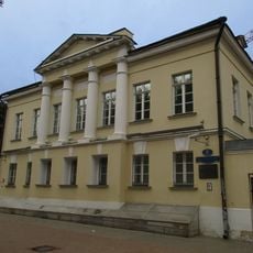 Лаврушинский перeулок 4 c1