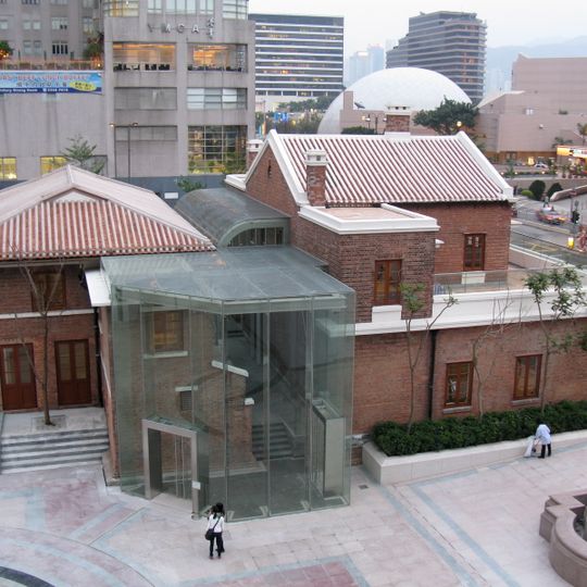 Old Kowloon Fire Station