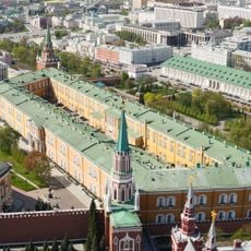 Arsenal del Kremlin