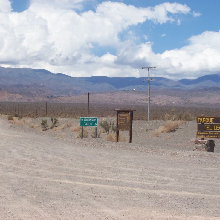 El Leoncito National Park
