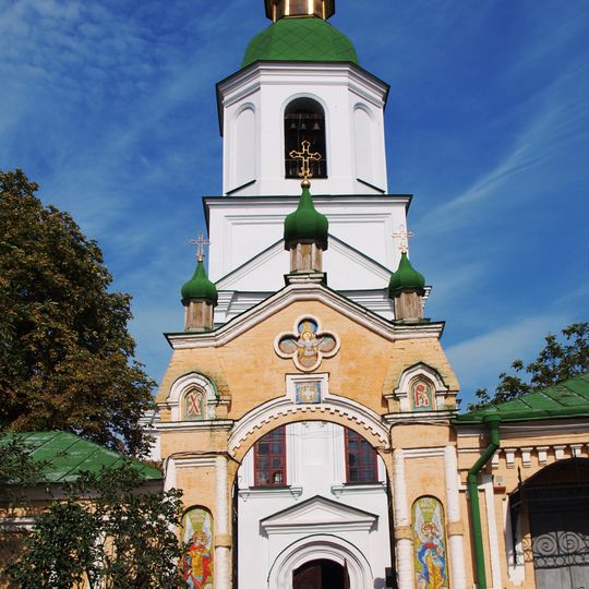 Church of the Resurrection