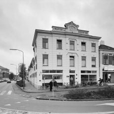 Het Wapen van Drenthe