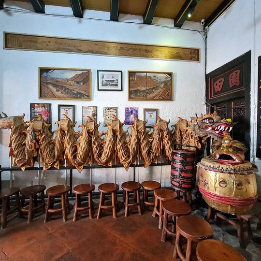 Museo del Patrimonio de Benteng