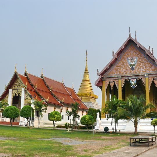 Wat Phra That Chang Kham Worawihan
