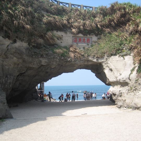 Shimen Cave