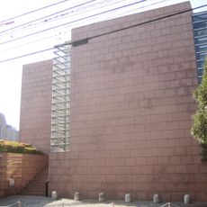 宮城道雄記念館