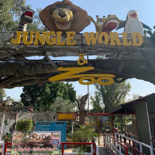 Jungle World, Rawalpindi
