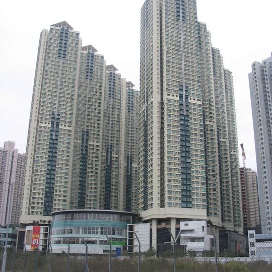 Tseung Kwan O Plaza