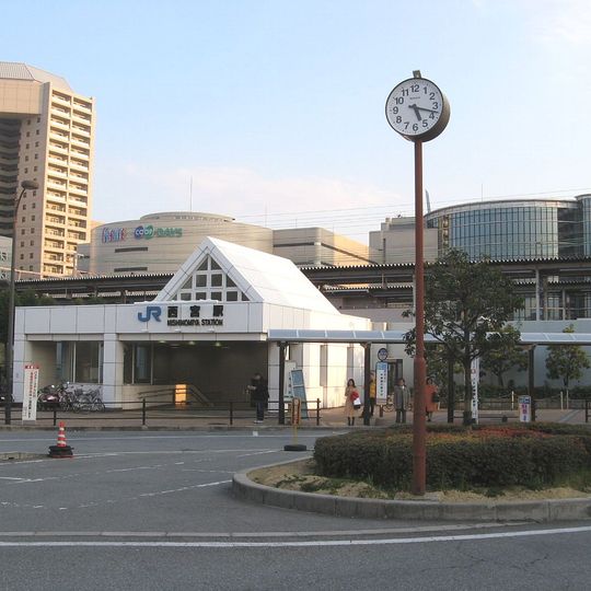Nishinomiya Station