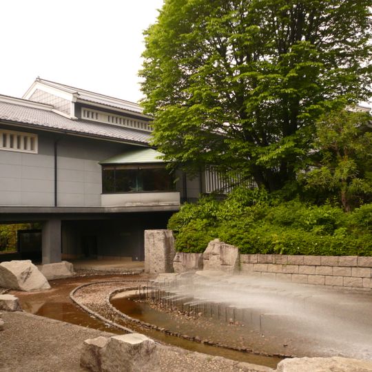 Koga History Museum