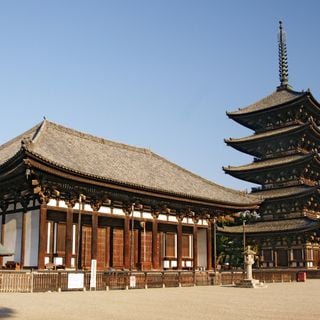 Kōfuku-ji