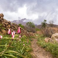 shahrestān di Saduq