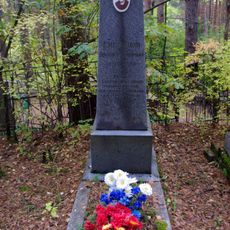 Могила Н.А. Емельянова (1871-1958), революционера (Сестрорецк)