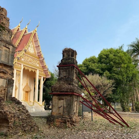 Prasat Mueang Thi