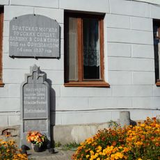 Mass grave of battle at Friedland in 1807