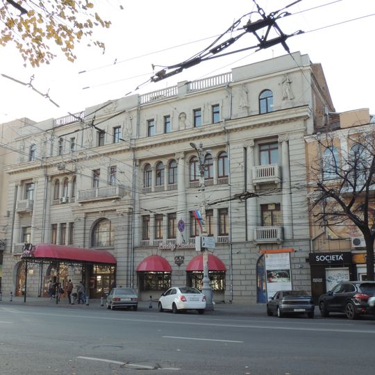 Kinoteatr Proletariy