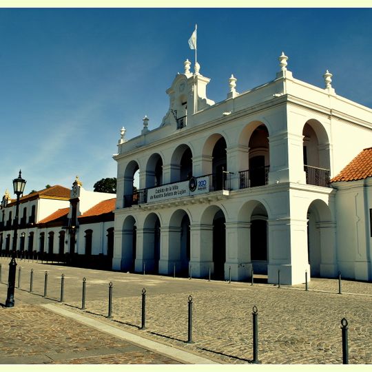 Provincial Museum Complex «Enrique Udaondo»