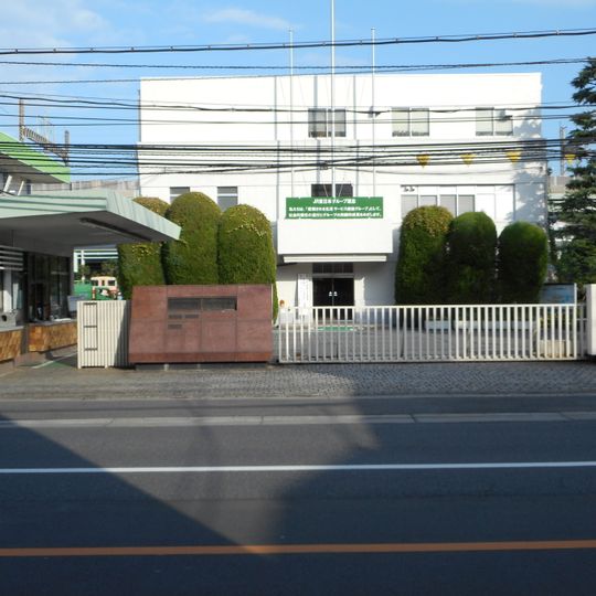Omiya General Rolling Stock Center