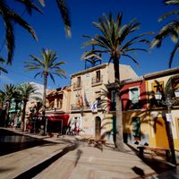 El Fondó de les Neus