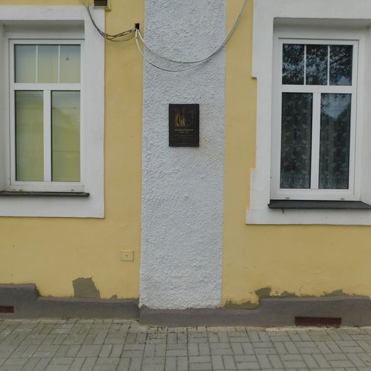 Pamětní deska obětem Akce Kámen ve Třech Sekerách