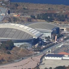 Sun Arena