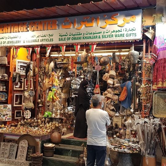 Mutrah Souq