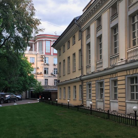 Дом Оболенских на Новинском бульваре