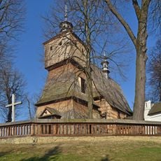 Церковь Всех Святых