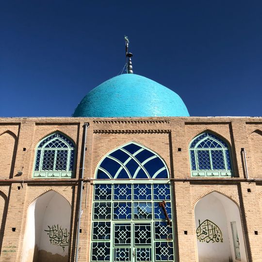Imamzadeh Hamzeh Reza
