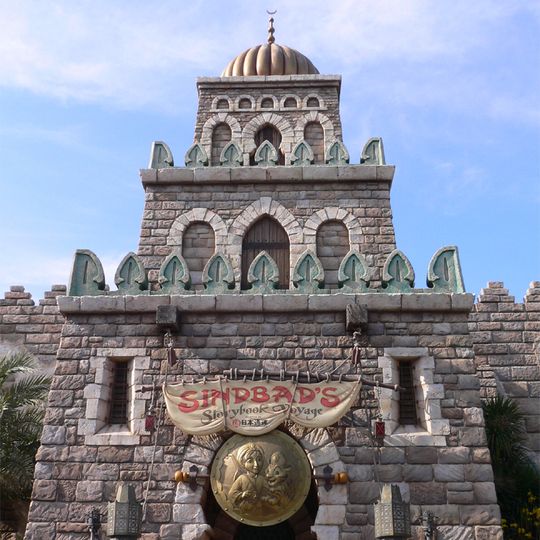 Sindbad's Storybook Voyage