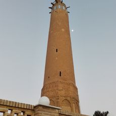 Golpayegan Tower