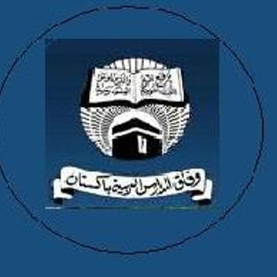 Wafaq ul Madaris Al-Arabia, Pakistan